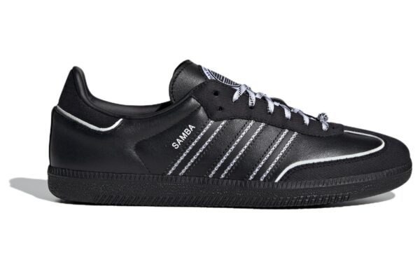 adidas adiFOM Supernova Triple Black IF3918 - Nicesk photo 2