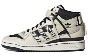 adidas Campus 80s How To Kill A Werewolf GX3957 - Nicesk photo 1