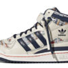 adidas Campus 80s How To Kill A Werewolf GX3958 - Nicesk photo 1