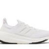 adidas Ultra Boost Light Triple White GY9350 - Nicesk photo 1