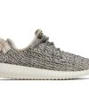 adidas Yeezy Boost 350 Turtledove (2022) AQ4832 - Nicesk photo 1