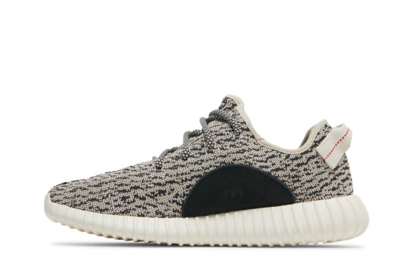adidas Yeezy Boost 350 Turtledove (2022) AQ4832 - Nicesk photo 3