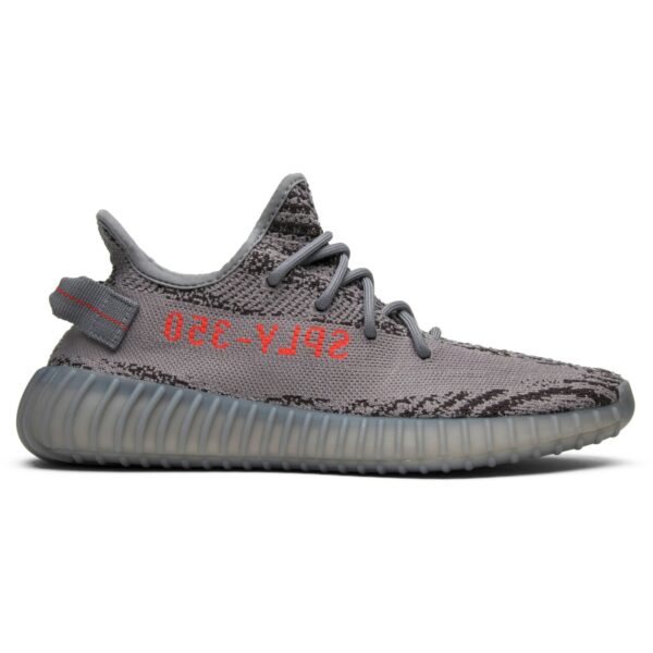 adidas Yeezy Boost 350 V2 Beluga 2.0 AH2203 - Nicesk photo 1
