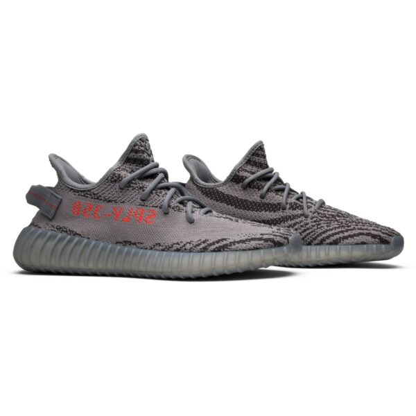 adidas Yeezy Boost 350 V2 Beluga 2.0 AH2203 - Nicesk photo 8