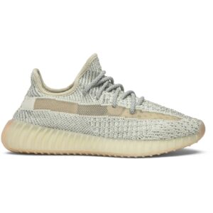 adidas Yeezy Boost 350 V2 Lundmark (Reflective) FV3254 - Nicesk photo 1
