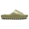 adidas Yeezy Slide Resin FX0494 - Nicesk photo 1