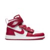 Jordan 1 High FlyEase Cardnial Red (GS) DC7986-601 - Nicesk photo 1