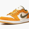 Jordan 1 Low Light Curry (GS) DJ0342-102 - Nicesk photo 1