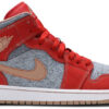 Jordan 1 Mid Denim Red DM4352-600 - Nicesk photo 1
