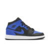 Jordan 1 Mid Hyper Royal (GS) 554725-077 - Nicesk photo 1