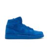 Jordan 1 Retro Blue Suede (GS) 705300-404 - Nicesk photo 1
