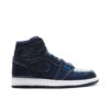 Jordan 1 Retro Dover Street Market 789747-401 - Nicesk photo 1