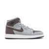 Jordan 1 Retro High Camo 3M Wolf Grey (GS) 822858-027 - Nicesk photo 1