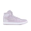Jordan 1 Retro High Season of Her Barley Grape (Women's) AO1847-545 - Nicesk photo 1
