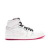 Jordan 1 SB Lance Mountain White 653532-100 - Nicesk photo 1