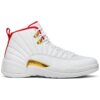 Jordan 12 Retro FIBA (2019) 130690-107 - Nicesk photo 1
