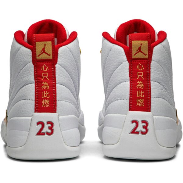 Jordan 12 Retro FIBA (2019) 130690-107 - Nicesk photo 6