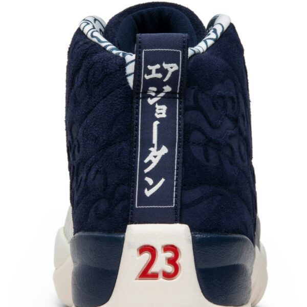Jordan 12 Retro International Flight BV8016-445 - Nicesk photo 7