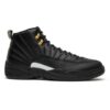 Jordan 12 Retro The Master 130690-013 - Nicesk photo 1