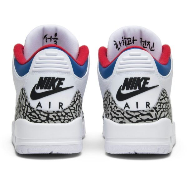 Jordan 3 Retro Seoul AV8370-100 - Nicesk photo 6