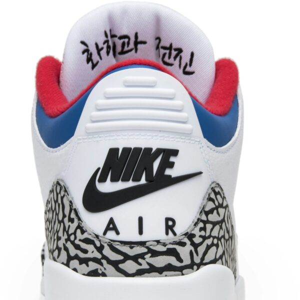 Jordan 3 Retro Seoul AV8370-100 - Nicesk photo 7