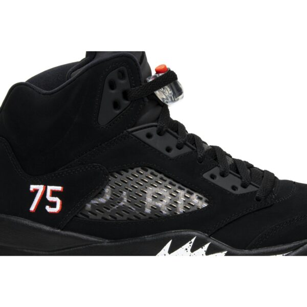 Jordan 5 Retro Paris Saint-Germain AV9175-001 - Nicesk photo 2