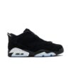 Jordan 6 Retro Low Chrome (2015) 304401-003 - Nicesk photo 1