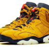 Jordan 6 Retro Travis Scott CN1084-300 - Nicesk photo 1