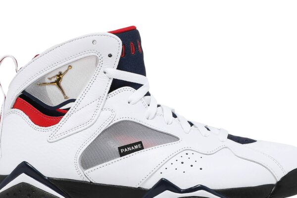 Jordan 7 Retro BCFC Paris Saint-Germain PSG (2021) CZ0789-105 - Nicesk photo 2