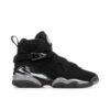 Jordan 8 Retro Chrome (2015) (GS) 305368-003 - Nicesk photo 1