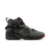 Jordan 8 Retro Take Flight Undefeated (GS) 305368-305 - Nicesk photo 1