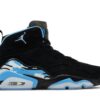 Jordan MVP University Blue DZ4475-004 - Nicesk photo 1