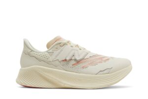 New Balance FuelCell RC Elite v2 SI Stone Island TDS MSRCELTD - Nicesk photo 1
