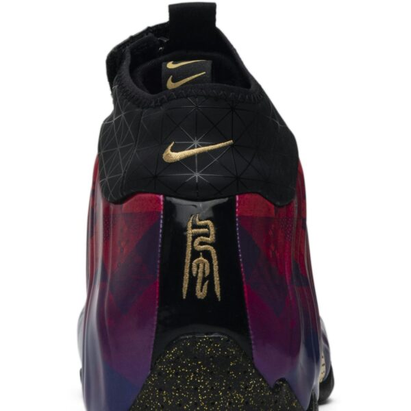 Nike Air Flightposite 1 Chinese New Year (2019) BV6648-605 - Nicesk photo 7