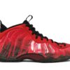 Nike Air Foamposite One Doernbecher 641745-600 - Nicesk photo 1