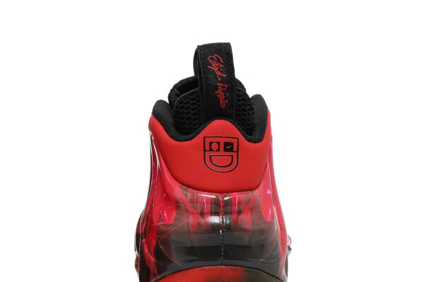Nike Air Foamposite One Doernbecher 641745-600 - Nicesk photo 7