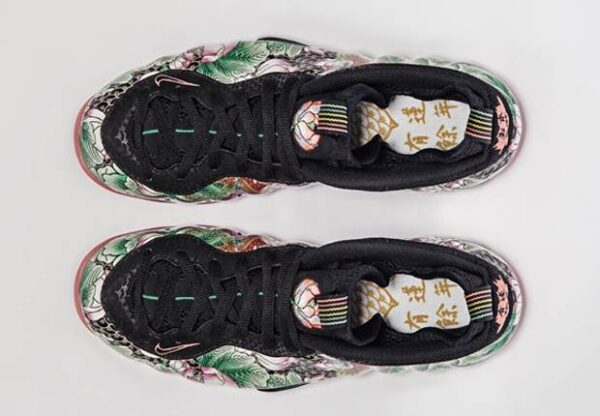 Nike Air Foamposite One Tianjin 744307-001 - Nicesk photo 8