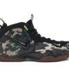 Nike Air Foamposite Pro Army Camo 587547-300 - Nicesk photo 1