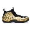 Nike Air Foamposite Pro Metallic Gold 624041-701 - Nicesk photo 1
