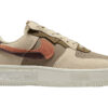 Nike Air Force 1 Fontanka Rattan (Women's) DR0150-200 - Nicesk photo 1