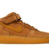 Nike Air Force 1 Mid '07 Flax DJ9158-200 - Nicesk photo 1