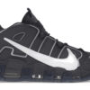 Nike Air More Uptempo 96 Copy / Paste DQ5014-068 - Nicesk photo 1