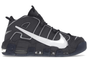 Nike Air More Uptempo 96 Copy / Paste DQ5014-068 - Nicesk photo 1