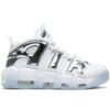 Nike Air More Uptempo Chrome White (Women's) 917593-100 - Nicesk photo 1