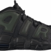 Nike Air More Uptempo Hidden Reflective (GS) 922845-001 - Nicesk photo 1