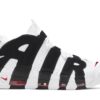 Nike Air More Uptempo Scottie Pippen 414962-105 - Nicesk photo 1