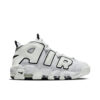 Nike Air More Uptempo Summit White Black Sail (Women's) DO6718-100 - Nicesk photo 1