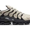 Nike Air VaporMax Plus Light Orewood Brown DH0860-100 - Nicesk photo 1