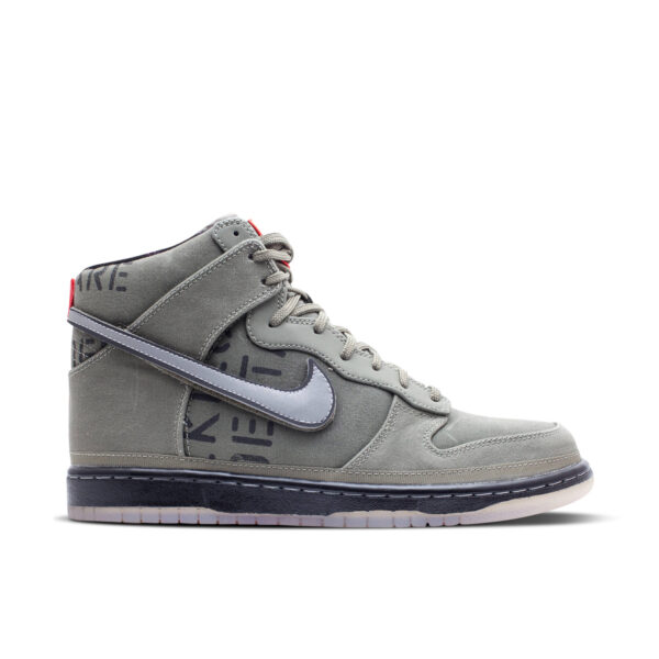 Nike Dunk High All-Star Galaxy Rogue 503766-300 - Nicesk photo 1