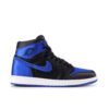 Nike Dunk High Sports Specialties White Navy DH0953-400 - Nicesk photo 1